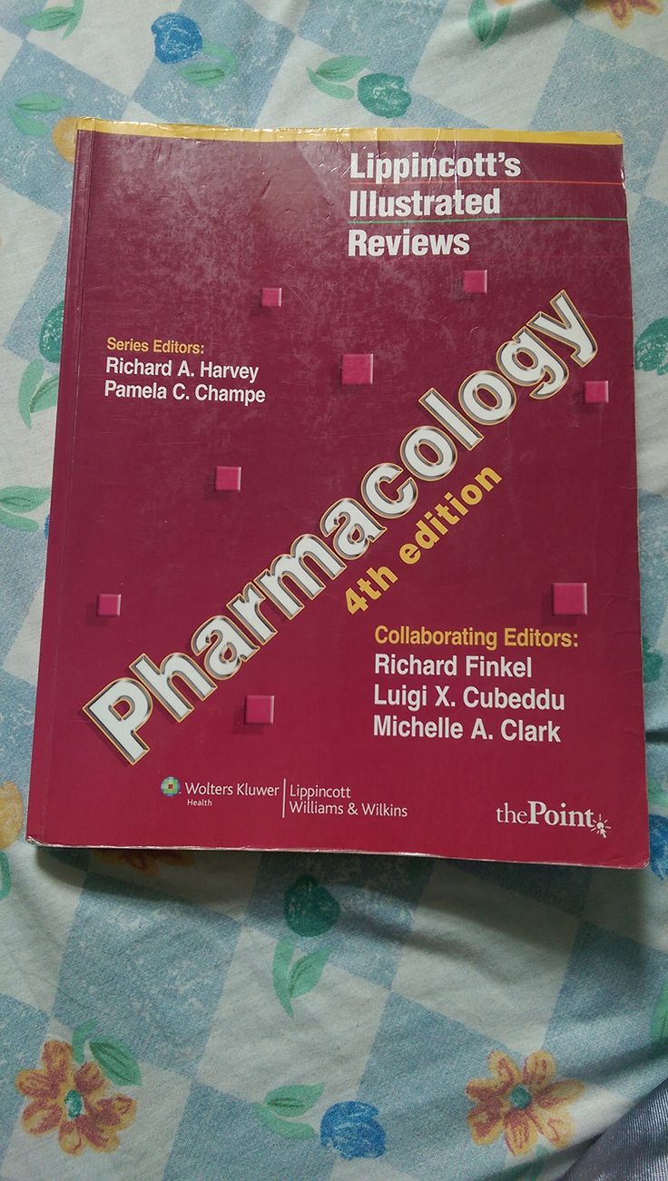 Pharmacy Text Book